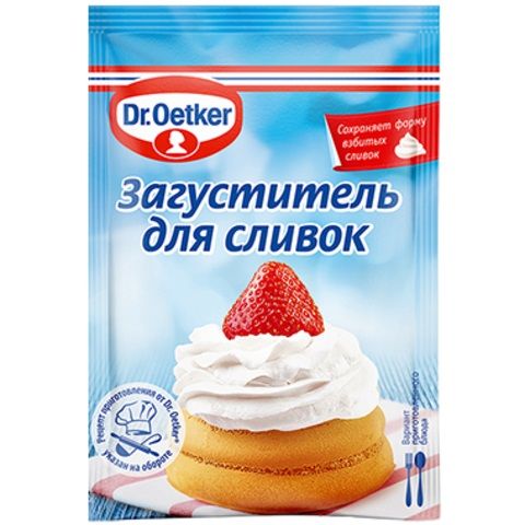 Загуститель для сливок Dr. Oetker, 8 гр.