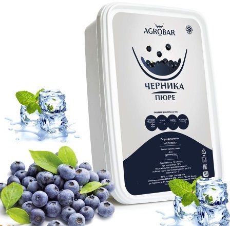 Пюре фруктовое "Черника", 0,25 кг. АГРОБАР ПРО