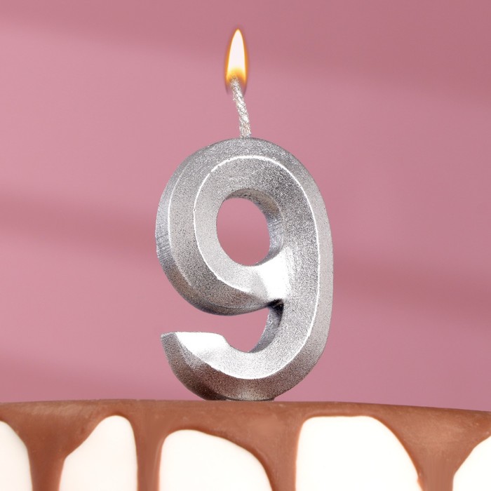 Свеча в торт "Грань", цифра "9" серебряный металлик, 7,8 см