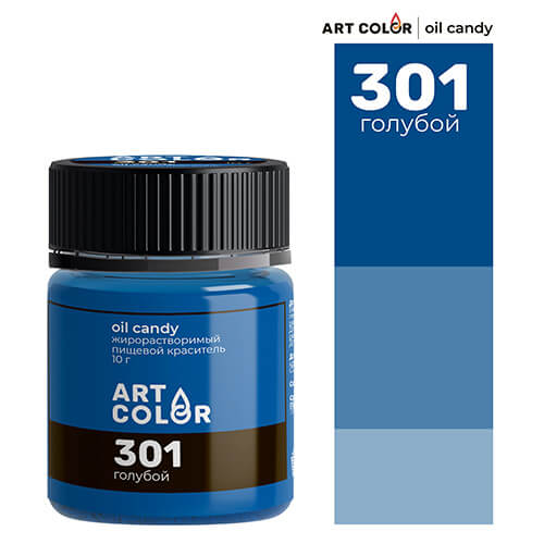 Краситель сухой ж/р Art Color Oil Candy (Голубой) 10 г