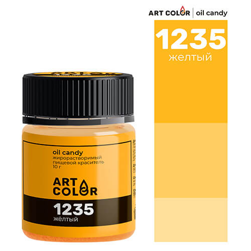 Краситель сухой ж/р Art Color Oil Candy (Жёлтый) 10 г