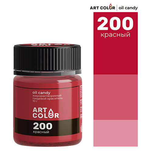 Краситель сухой ж/р Art Color Oil Candy (Красный) 10 г