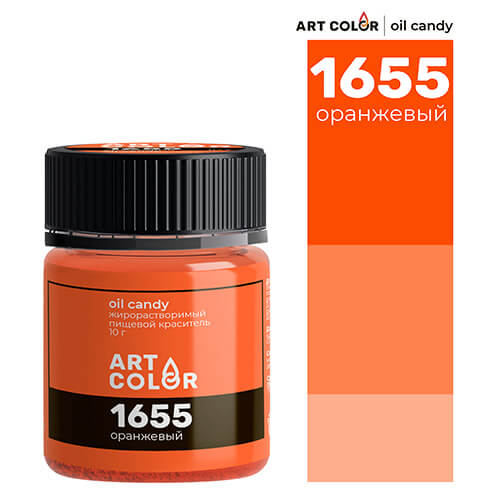 Краситель сухой ж/р Art Color Oil Candy (Оранжевый) 10 г