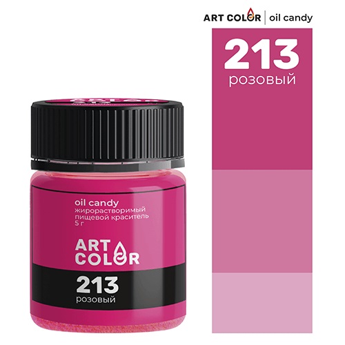 Краситель сухой ж/р Art Color Oil Candy (Розовый) 5 г