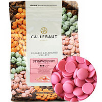 Розовый шоколад Callebaut (со вкусом клубники), 1 кг.