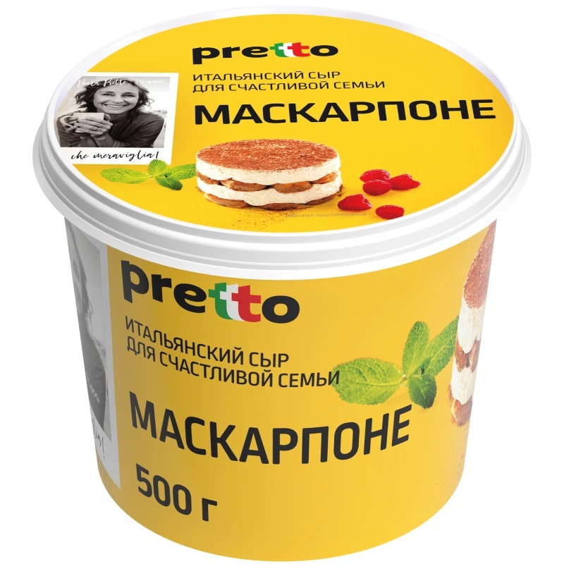 Сыр Маскарпоне "Pretto" 80% 500 г