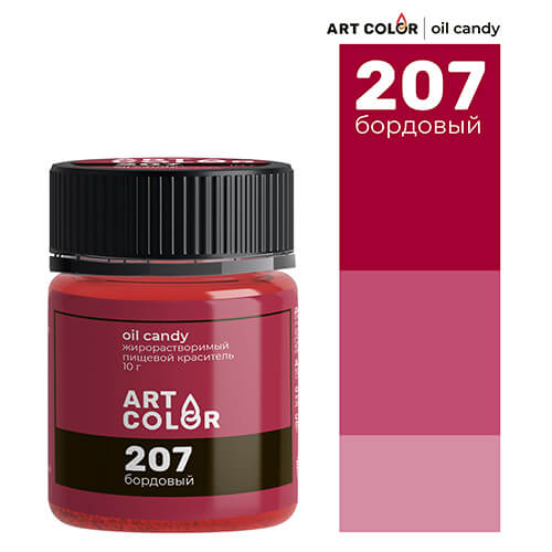 Краситель сухой ж/р Art Color Oil Candy (Бордовый) 10 г